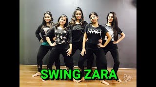 Swing Zara Dance Video | Jai Lava Kusa Video Song - NTR, Tamannaah | Devi Sri Prasad | Girls special