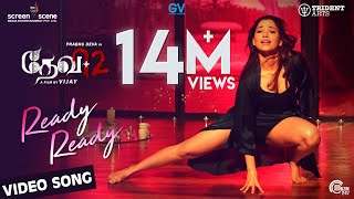 Devi 2 | Ready Ready Video Song | Prabhu Deva, Tamannaah | Vijay | Sam C S