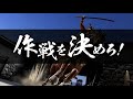 【大戦国】戦神ケニアｖｓ山勘荒獅子