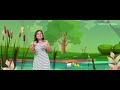 chakkitharavum kunjungalum animation song video vedalakshmi rajeev alunkal mineesh thambaan