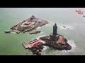 kanyakumari tourist places கன்னியாகுமரி சுற்றுலா places to visit in kanyakumari travel vlog