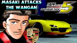 [Wangan Midnight Maximum Tune 5] - The \