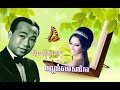 sin sisamuth បណ្តាំសារិកា bandam sarika ស៊ិន ស៊ីសាមុត