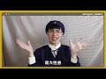 盤點下半年十個solo華麗名單！d.o.、lisa即將出道！八月宣美、somi神仙打架？｜寶賤聊kpop｜快樂寶賤