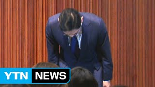 Samsung heir apologizes for medical unit's MERS mishandling / YTN