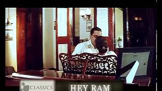 Rani Mukerji's scene from the movie Hey Ram