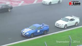 R's Meeting 2014 驚愕500台のGT-Rが富士スピードウェイをパレードラン：全車テールアングル☆手ぶれ補正版Ver.2.01