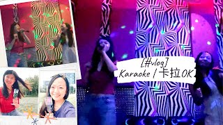 Karaoke at Main Street Flushing | 初次到纽约的唐人街唱KTV - 经典好歌超怀念！