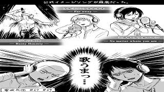 マンガ動画 Naruto ナルト漫画 進撃log 3 ナルト漫画 マンガ動画 Naruto ナルト漫画 進撃log 3 ナルト漫画