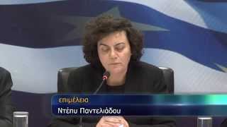 Ν. Βαλαβάνη: Ένα δισ. ευρώ απέφεραν οι ρυθμίσεις του ΥΠΟΙΚ