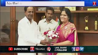 CM KCR Congratulated The Newly Appointed  Corporation Chairmans | T News