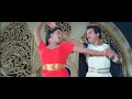 kamal radha hot scene