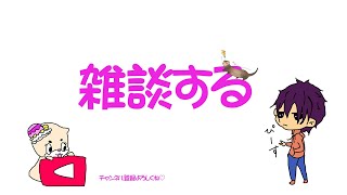 【雑談】レトロゲームの憩いの場、ゲームインパクトへ行ってきた話とジャンク福袋開封【雑談多め】