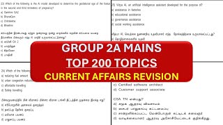 Topic 21 - 30 | அறிவியல் \u0026 தொழில்நுட்பம் ROBOTICS  | Group 2A Mains | Top 200 Current Affairs