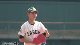 【安芸の坂田三吉】　勝田匠真 投手（可部高校）《令和５年春季広島県高等学校野球大会》