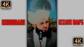 Khuddari Izzate Nafs 😢 |emotional bayan | Ajmal Raza Qadri Status | Saqib Mustafai Raza Qadri Status