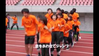 大運動会（静止画ダイジェスト）　ICM　看護・医療系資格　専門学校　新潟