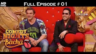 Comedy Nights Bachao - Sohail Khan & Mika Singh - 5th September 2015 - Full Episode (HD)