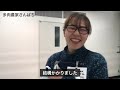 【多肉植物】【リエールサキュレント　第116回多肉フェスティバル　さんぱちのお手伝い旅】