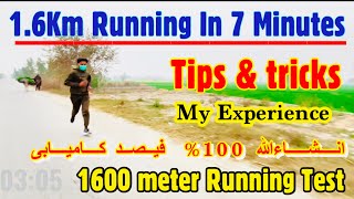 1.6 km Running in 7 minutes | Running tips 1600 meter | 1.6km running tips