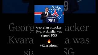 Kvaratskhelia to PSG #shorts