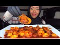 ASMR Seafood Boil Korean Style * الاكل البحري بالطريقة الكورية