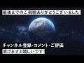 【sdgs経営】金属建材メーカー社長が語る「sdgs経営」の舵取り【ゲスト：岡部】｜sdgs biz｜サステナブル・プロセス vol 13