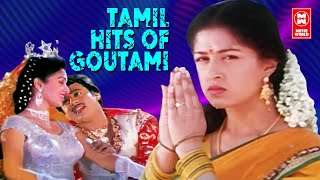 Gouthami Tamil Songs | Tamil Classic Love Songs | Tamil Hit Songs Collection