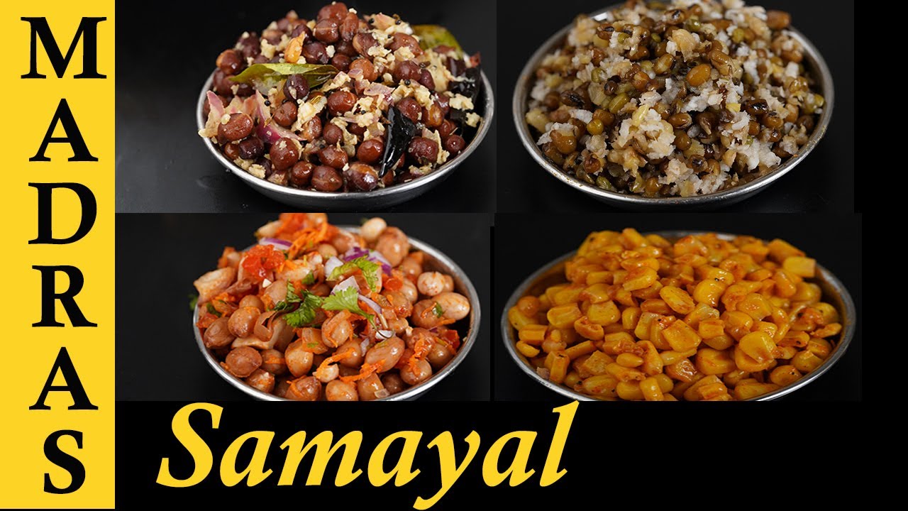 Afterschool Kids Snack Recipes in Tamil | Healthy Evening Snacks Recipes in Tamil