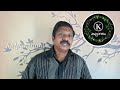 നവരസങ്ങൾ വീരം acting tips basic tips of acting kalpantham