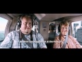 THE DICTATOR - Official Clip - "Helicopter Ride"