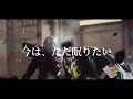 【mad】仮面ライダー敵 ｢夜は眠れるかい？｣