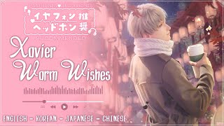 Xavier: Warm Wishes - EN/KR/CH/JP - Audio Drama - Love and Deepspace