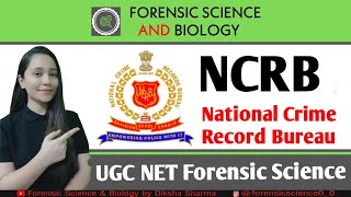 NCRB || National Crime Record Bureau ||