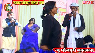 #बुढवती_में_गर्दा -#छाई_पाण्डेय के दुगोला | Dugola Program 2025के | मोछ वाला के चेला मोछ वाला