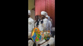 ወንሰግድ ውስተ መካን......|ምስባክ| መ/ር ልሳኑ| misbak| m/r Lisanu/ በደ/ታቦር መድኃኔዓለም ቤ/ን