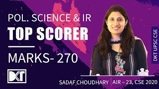 UPSC | Top Scorer | Strategy For Political Science & IR | By Sadaf Choudhary, Rank 23 CSE 2020