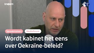 Tweede Kamerdebat over Oekraïne-uitspraken Trump: 'Krijgt Schoof coalitie achter zich?' | Mediaforum