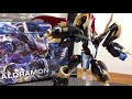 【デジモンレビュー】インペリアルドラモン　figure rise standard amplified デジモンアドベンチャー02 プラモデル