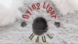 【購入品】flying tigerで見つけたかわいいものたち