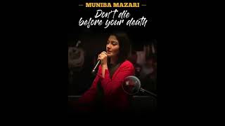 Best Motivational Words - Muniba Mazari | Motivational Video | Learn and Inspire