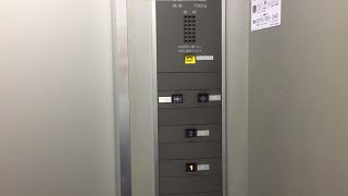 【三重県 津市】津市役所 美里庁舎のエレベーターに乗ってみた！（東芝製／2F→1F）