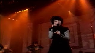 ZOO - Careless Dance - Live at Budokan Tokyo 1993