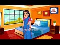 పుటినిల్లు దూరం అయితే telugu stories moral stories in telugu stories in telugu neethi kathalu