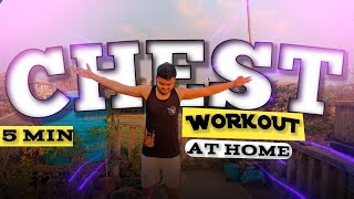5 Minutes Chest Workout At Home ( *NO EQUIPMENT*)