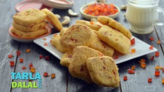 हैदराबाद के प्रसिद्ध कराची बिस्कुट | Karachi Biscuits by Tarla Dalal