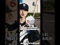 watsonはポケモンが好きっぽい hiphop japanesehiphop ヒップホップ rap japanhiphop watson