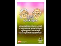 തുല്യ പെൻഷൻ ഇതല്ലേ സോഷ്യലിസം old age pension scheme equal pension senior citizen pension