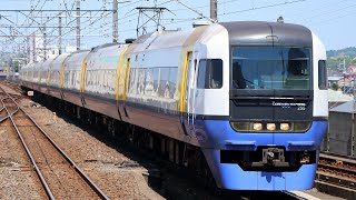 【定期運用引退前】255系Be-04編成 特急わかしお3号 外房線茂原駅 2024/5/4