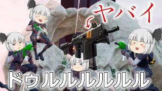 【フォートナイト】速射式サブマシンガン連射速度と○○が速すぎる！！【ゆっくり実況】